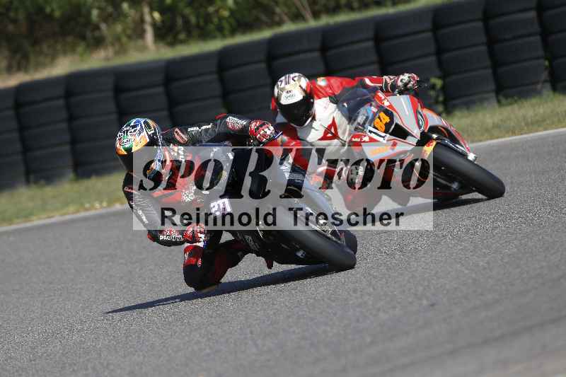/43 08.09.2026  PROMAX ADR/Gruppe rot/211